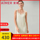 爱慕25SS睡美人睡衣女春夏蕾丝宽肩短中款可外穿睡裙AM449671