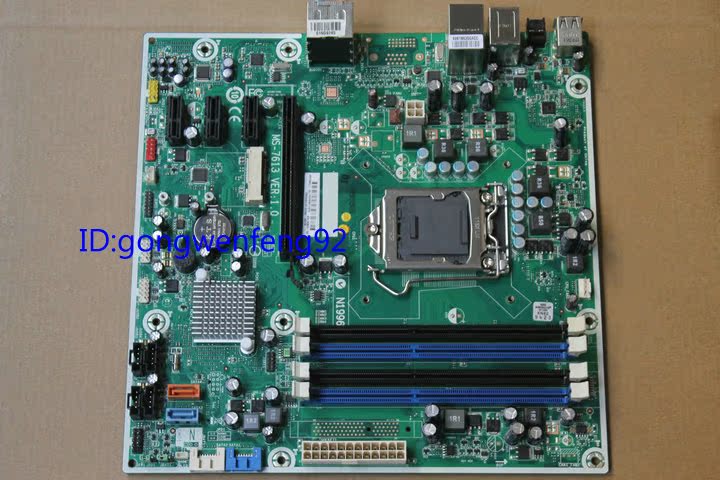 HP HPE-035cn HPE-055cn MS-7613 P55 1156 Alone significantly motherboardin the Computer Hardware/Monitor/Computer Peripherals , Motherboard category - from Buy2taobao.com to provide professional Taobao agent buy service