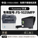 适用京瓷Kyocera ECOSYS FS-1025MFP打印机粉盒1025MFP硒鼓墨粉盒