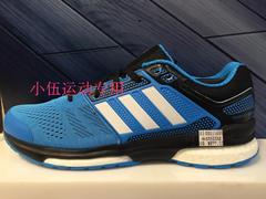 专柜正品Adidas/阿迪达春季男款跑步鞋B40031 B34820 B34819