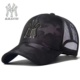 MLBLEATOO男女同款2024夏款帽镂空单网棒球帽透气鸭舌帽遮阳帽