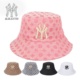 MLBLEATOO男女同款2024夏季新款渔夫帽帽子时尚遮脸帽透气遮阳帽