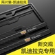 适用凯迪拉克XT5XTS CT6 XT6 XT4 CT5车牌边框牌照架保护套车牌架