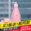 正品!ck/C&K仕品水嫩晶瑩沐浴露620ml (保濕 滋潤 嫩膚 香氣怡人 正品!ck/C&K仕品水嫩晶瑩沐浴露620ml (保濕 滋潤 嫩膚 香氣怡人