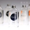 推薦TTOUCHME深藍533沐浴露 替換裝 簡裝無泵頭 清爽不假滑 免郵 推薦TTOUCHME深藍533沐浴露 替換裝 簡裝無泵頭 清爽不假滑 免郵
