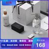 TTOUCHME大禮盒送禮選香氛沐浴露保濕身體乳男女固體香水套裝 101 TTOUCHME大禮盒送禮選香氛沐浴露保濕身體乳男女固體香水套裝 101
