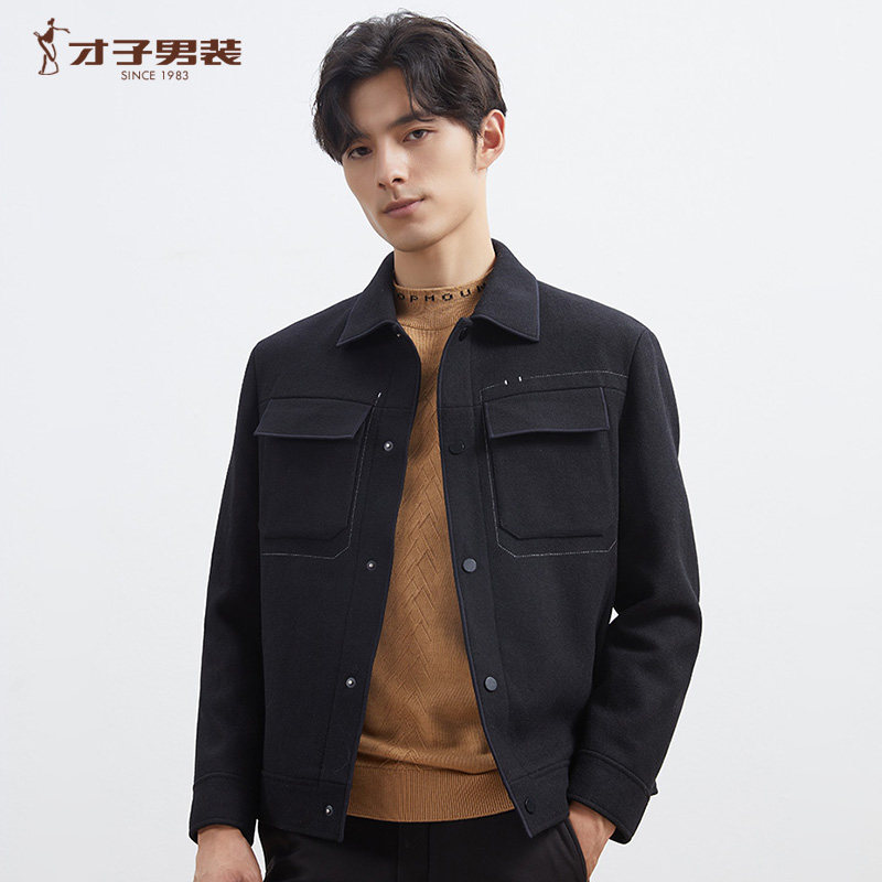才子男装旗舰店官方外套