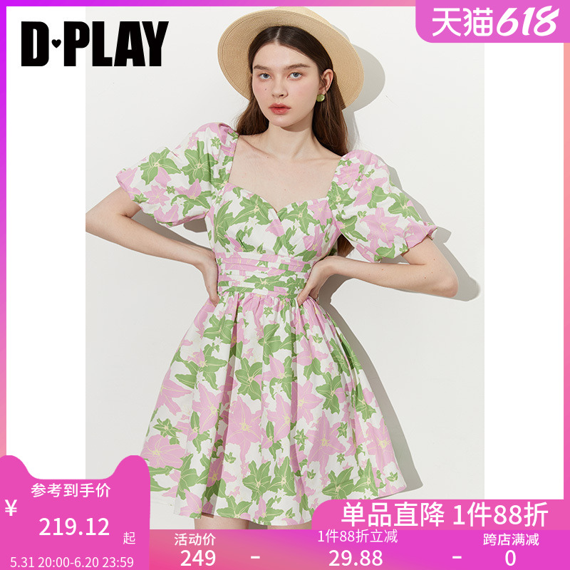 DPLAY夏季少女短裙海边度假薄荷