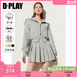 DPLAY夏季休闲灰色双拉头设计大翻领卫衣百褶半身裙子两件套装