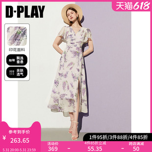 DPLAY2024年夏气质法式V领短袖紫色印花海边度假连衣裙长裙女裙子