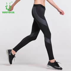 范斯蒂克 紧身裤女运动跑步瑜伽长裤弹力透气速干训练压缩健身裤