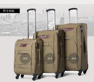 陶德斯包包屏東專櫃 專櫃德國品牌Camel active休閑大容量20 25 29寸旅行箱帆佈拉桿箱 包包