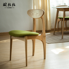 蝴蝶椅北欧实木餐椅靠背椅白橡木美式布艺电脑咖啡厅休闲设计师椅