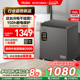 【风冷无霜·新品】海尔132L家用小冷柜全冷冻一级节能冰柜冰箱