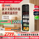 海尔小红花套系133升元气冰吧小型冷藏保鲜家用茶叶饮料柜冰箱