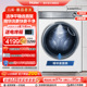 [海尔云溪]纤美376滚筒精华洗衣机家用全自动超薄直驱10kg大容量