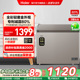 【新品】海尔227L全彩家用商用冰柜冷藏冷冻两用小冰箱减霜小冷柜