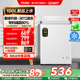 【新品】海尔100升冰柜商用小型家用冷藏冷冻冰箱减霜两用冷柜