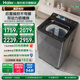 [双动力]海尔洗衣机以旧换新补贴10kg全自动家用精华洗直驱Max6