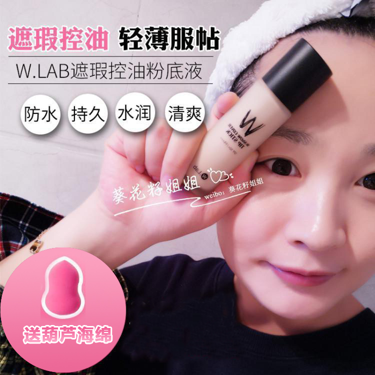 网友分享在meiguo.com上的图片