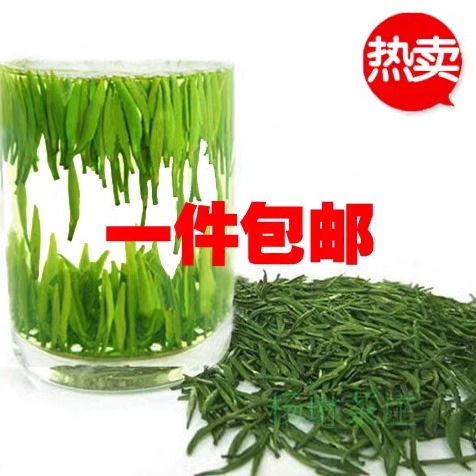 2024年茶叶绿茶雨前新茶雀舌春茶毛尖散装江苏茶铁罐包邮