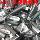 htc U11/U12+原装耳机转接线type-c转3.5mm音频线头DAC魅族17/16S