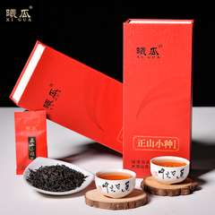 曦瓜上礼武夷山桐木关特级正山小种红茶茶叶礼盒装袋装250g