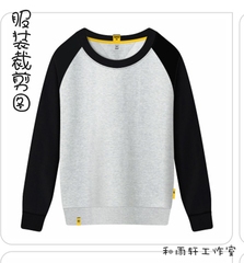 DIY衣服图纸 服装裁剪纸样实物1:1 女装插肩袖卫衣纸样SY-15