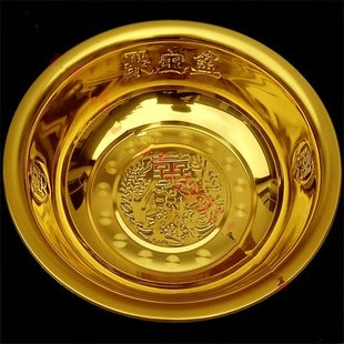金色洗脸盆