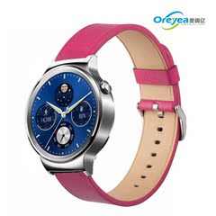 荣耀S1华为真皮表带huawei watch band表含生耳扣米兰尼斯钢表带