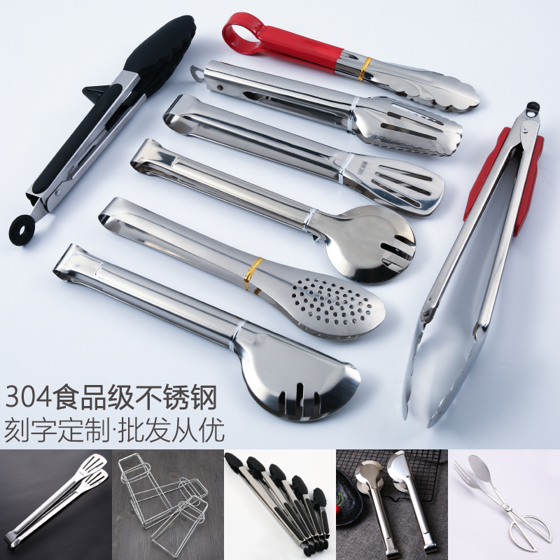 烧烤肉夹不锈钢食品夹子厨房麻辣烫菜夹牛排夹牛排夹耐高温硅胶夹|ruв категории кухня/посуда, барбекю/выпечка утварь, барбекю печь/барбекю diy приборов, барбекю зажим/вилка/лопата/игла - от Buy2taobao.com для оказания профессиональной услуги покупки агента Taobao