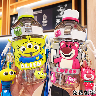 草莓熊儿童夏季塑料双饮水杯吸管男女学生大容量便携杯子三眼仔壶