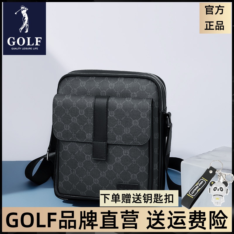 GOLF男士单肩包商务斜挎包休闲老花大容量小背包轻奢男挎包公文包