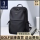 GOLF双肩包男士休闲商务电脑包旅行背包时尚潮流高中生大学生书包