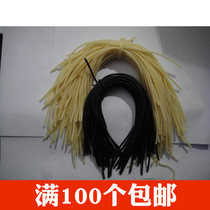 自行车英式气门芯管子 橡皮管 内胎气嘴橡皮筋 修车小心皮鸡肠管