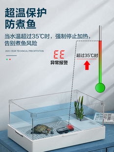 创宁加热棒鱼缸变频省电自动恒温低水位乌龟缸加热器迷你加温棒