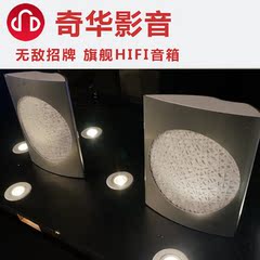 B＆O  BeoLab 17 HIFI 多声道 无线家庭影院 经典环绕 音箱套装