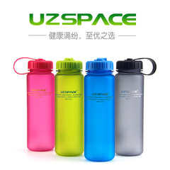 专柜正品 优之uzspace塑料运动水壶杯女学生随手杯子创意便携带盖