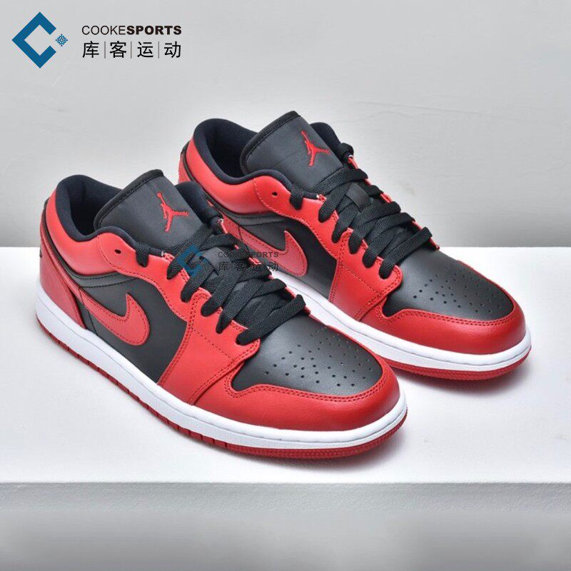库客 air jordan 1 low aj1反转黑红 禁穿 低帮 553558-606