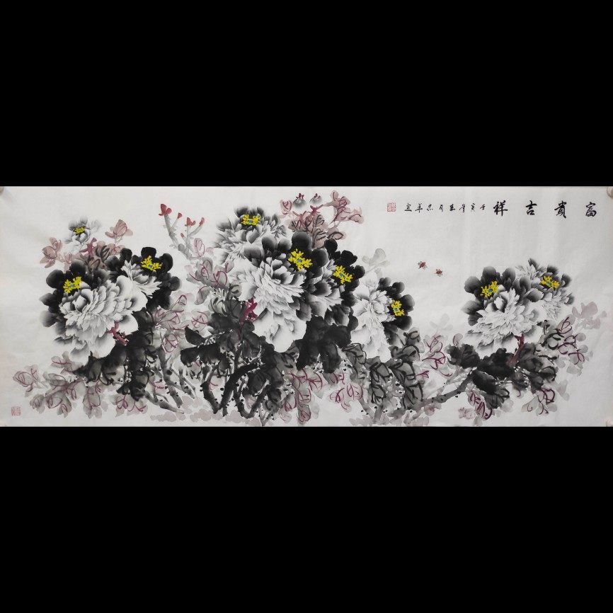 六尺精品水墨牡丹富贵花鸟名家字画客厅办公室纯手绘国画挂画未裱