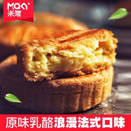 百货50条,全部都是实用的玩意儿,剁手党必备!(1.8) 淘宝优惠券