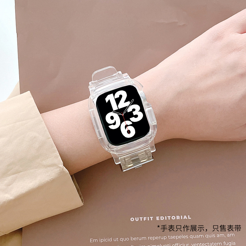 适用苹果手表s8表带透明冰川ApplewatchSE2简约大气s6/s7手表带s5