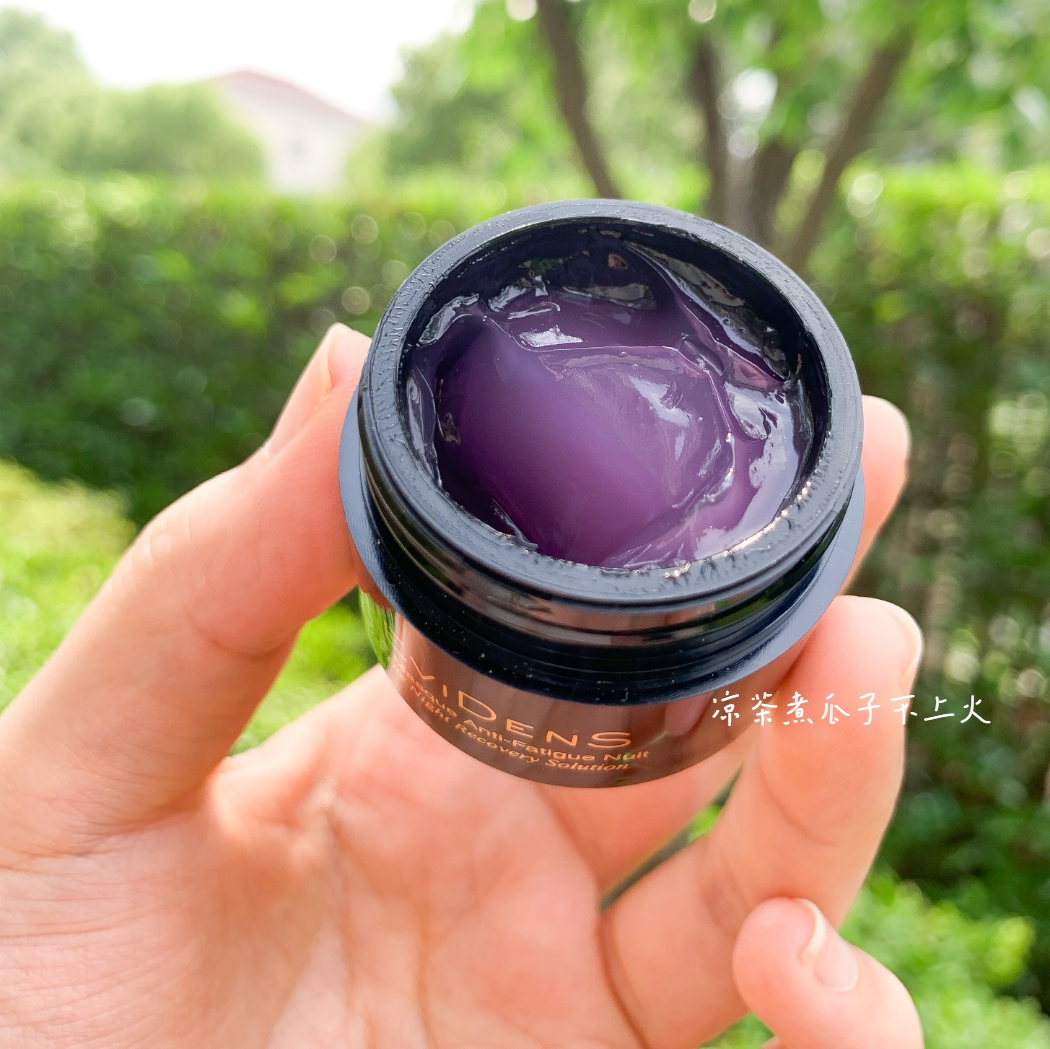 熬夜党一夜回春睡眠面膜 法国贵妇evidens伊菲丹胶原修复补水紧致