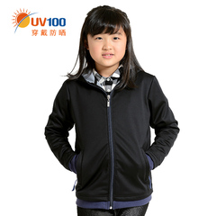 台湾UV100儿童弹性防风衣女冬季户外登山防寒加厚保暖抓绒衣61641