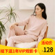 安莉芳E-BRA睡衣秋冬季女款纯棉长袖可外穿大码家居服套装KL00097