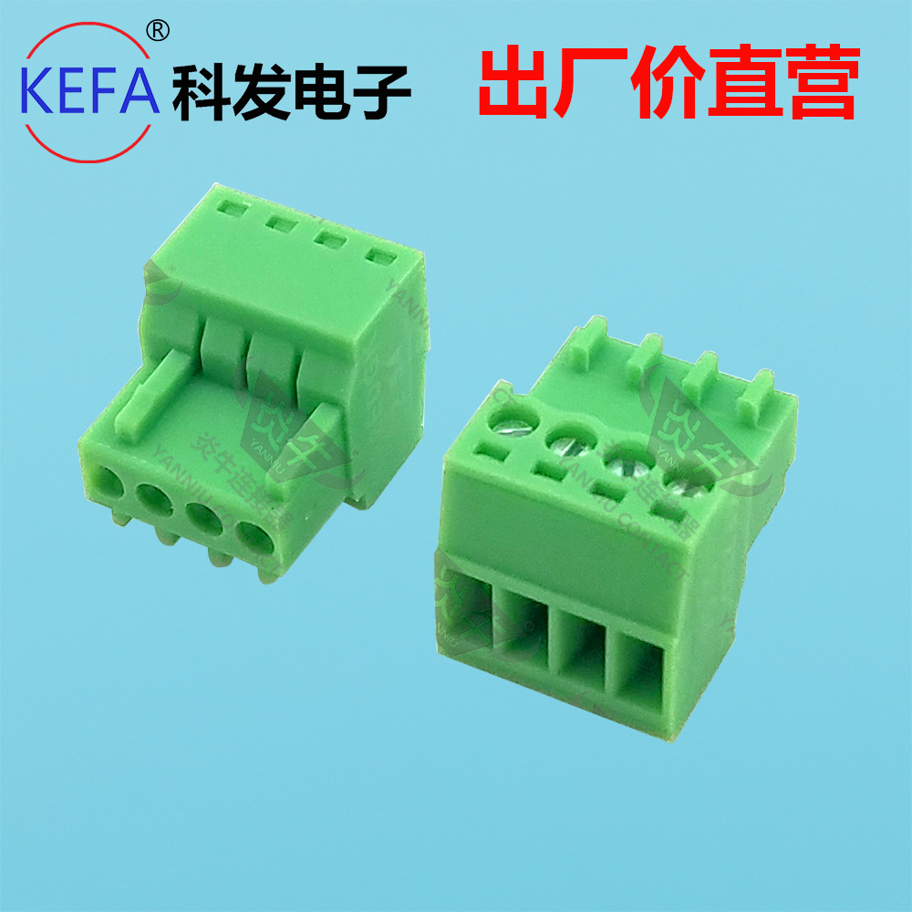 科发KF2EDGK 间距2.54mm插拔式PCB接线端子15EDGK连接器接插件