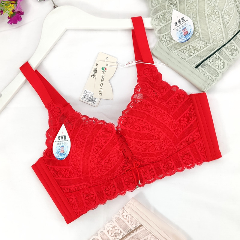 红豆正品文胸上薄下厚玻尿酸内衣女小胸聚拢收副乳防下垂厚不空杯