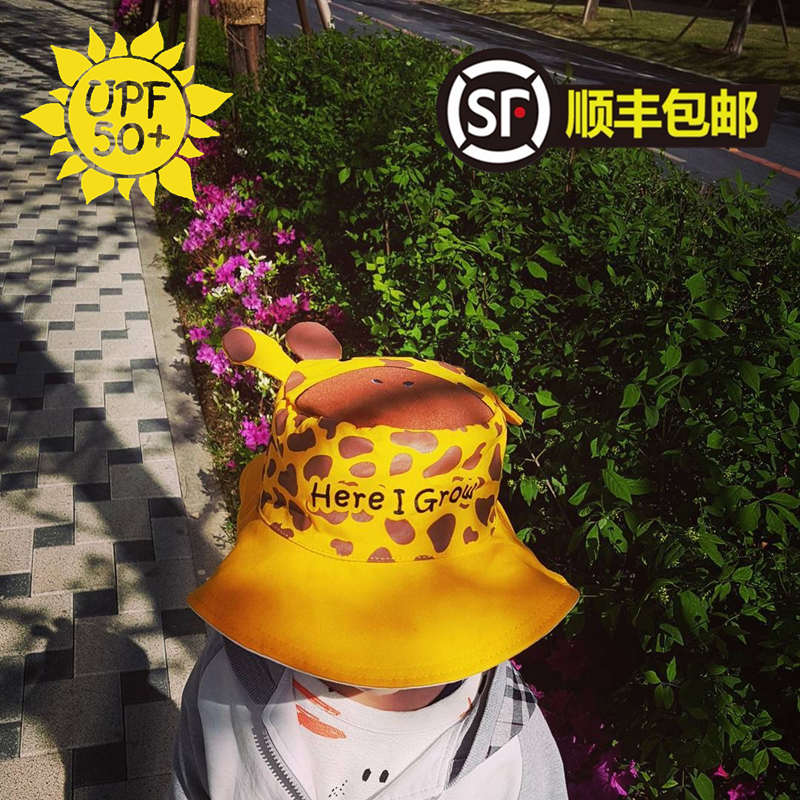 加拿大flapjackkids宝宝婴儿双面遮阳太阳防晒儿童渔夫帽子春秋女在类目 童装/婴儿装/亲子装, 帽子/围巾/口罩/手套/耳套/脚套, 帽子中 - 来自Buy2taobao.com提供专业的淘宝代购服务