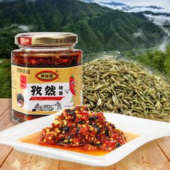 孜然辣酱240克 湖南农家手工自制辣椒酱 蒜蓉超辣拌饭拌菜酱 包邮