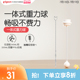 第三代奶瓶吸管配件ppsu重力球吸管6月1岁以上贝亲官方旗舰店正品